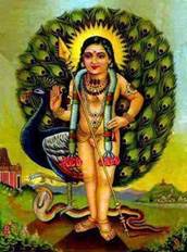 Skanda-Karttikeya e seu pavão Pavarani